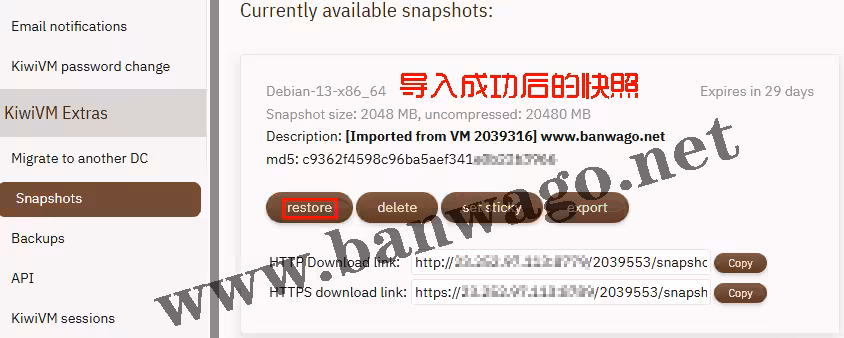 已导入的快照以及高亮的“restore”按钮