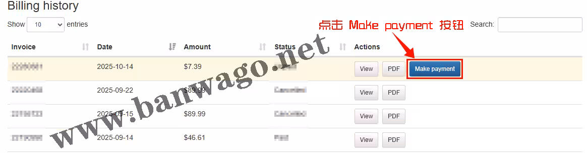 搬瓦工“My Invoices”页面,高亮显示了IP更换账单行的“Make payment”按钮。