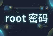 搬瓦工 VPS 修改 root 密码提示 Failed to reset root password (739102) 的解决办法-搬瓦工