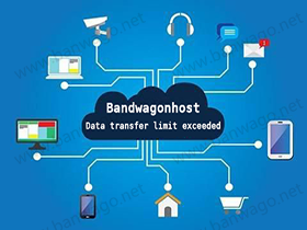 搬瓦工VPS停用提示”Data transfer limit exceeded”的原因和解决办法