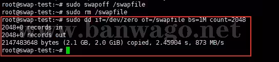 创建用于SWAP的交换文件
