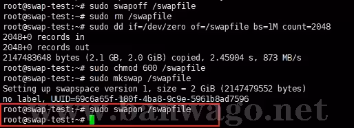 激活并启用SWAP文件