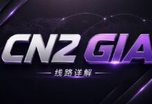 什么是 CN2 GIA 线路？CN2 GIA、CN2 GT 和普通线路有什么区别-搬瓦工