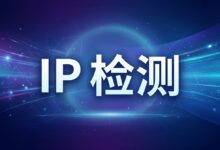 搬瓦工官方检测 IP 地址可用性的方法：Test Main IP 使用教程-搬瓦工