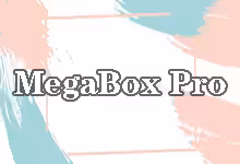 搬瓦工限量版套餐MegaBox Pro三网优质线路$49/年-搬瓦工