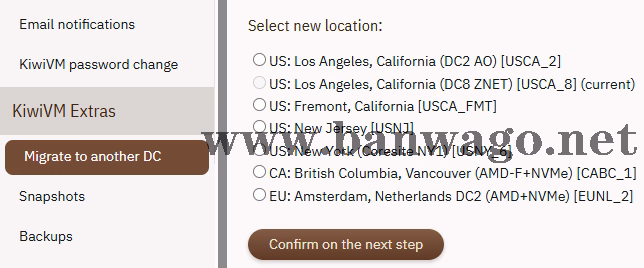 搬瓦工KVM方案的7个可选机房列表