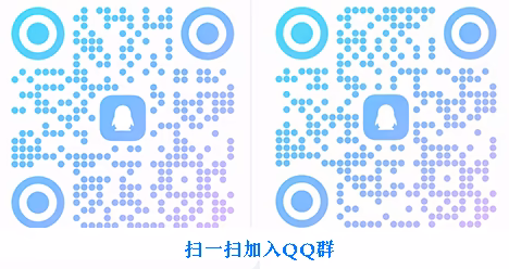 扫一扫加入搬瓦工官网QQ群