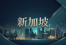搬瓦工新加坡 CN2 GIA 套餐：SG_8 Equinix SG1 机房，月付 $49.99 起-搬瓦工